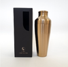 Copper Tall Brushed Cocktail Shaker